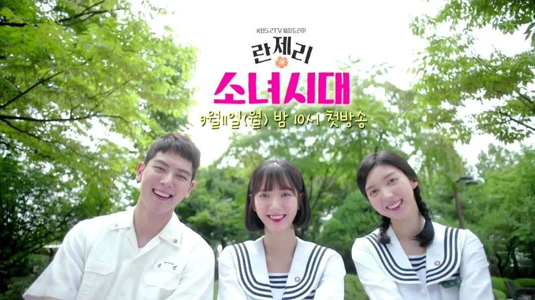 Girls Generation 1979.jpg