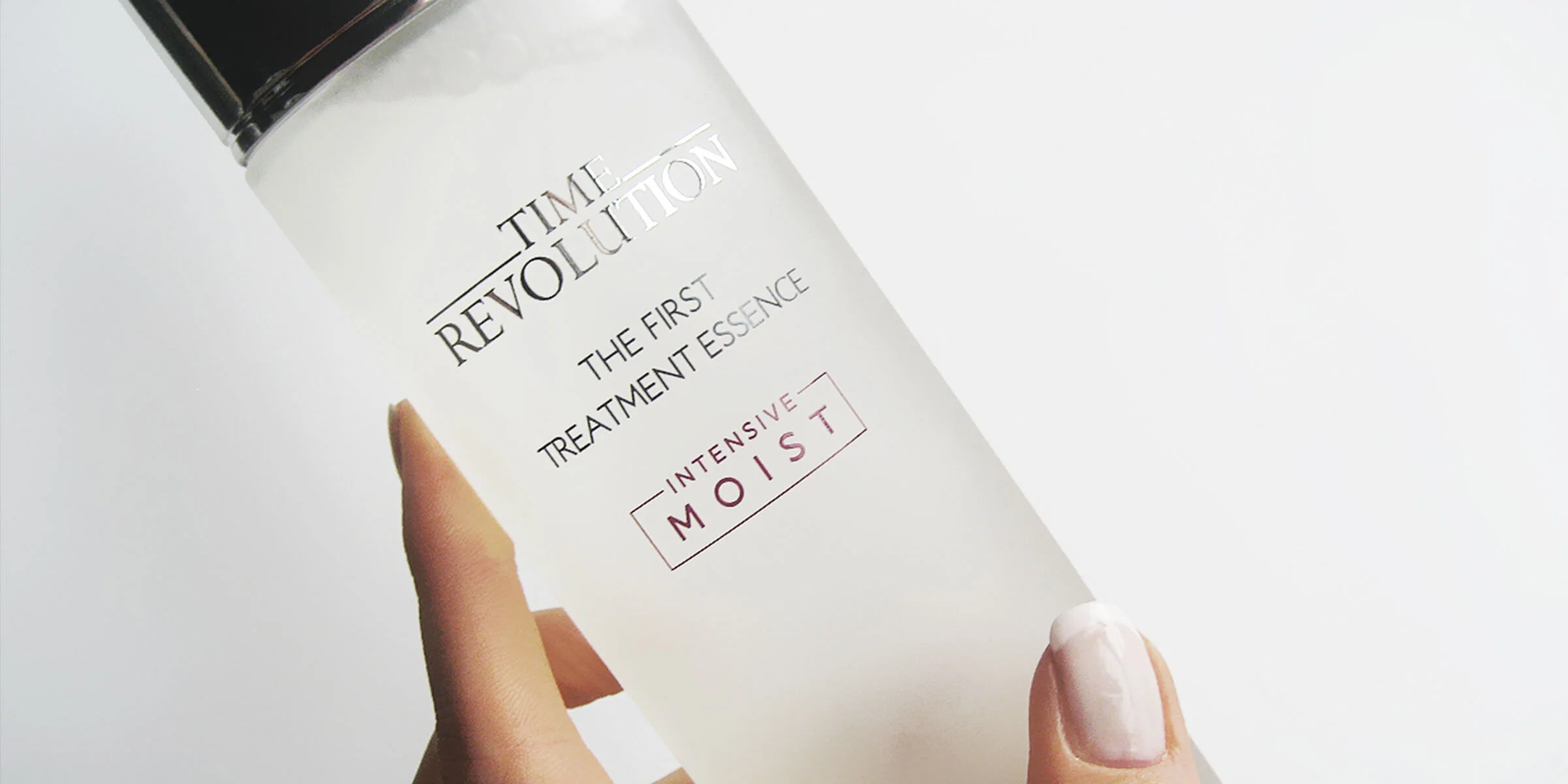 mizon first essence testimoni