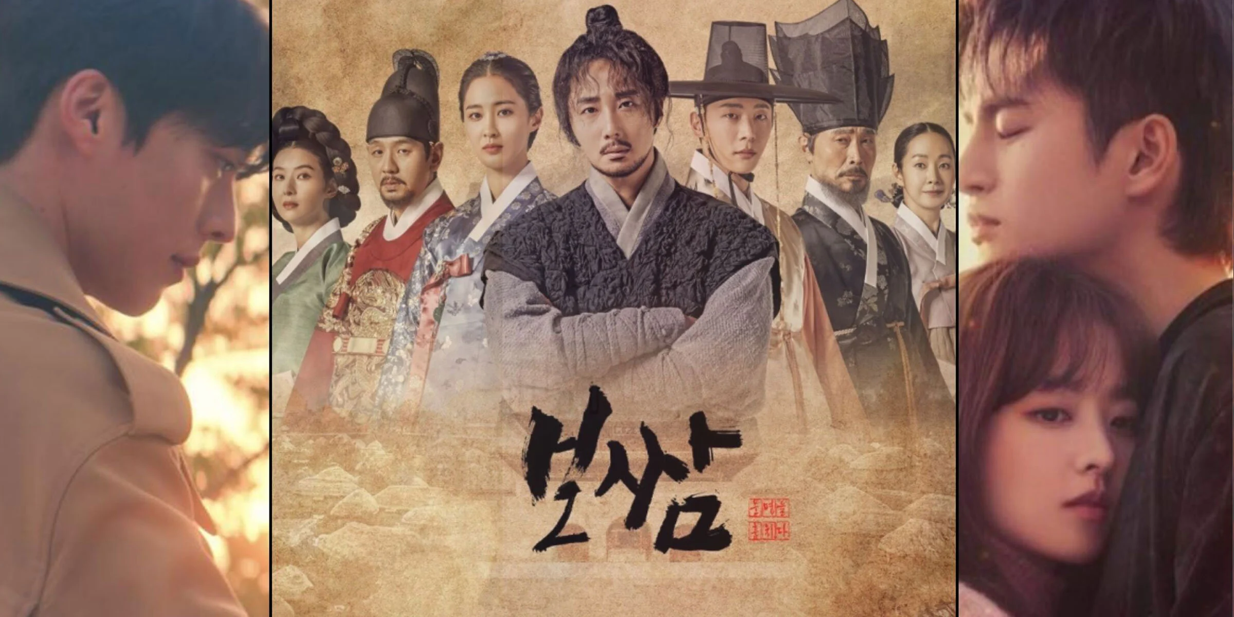 May Dramas to Enjoy During Spring