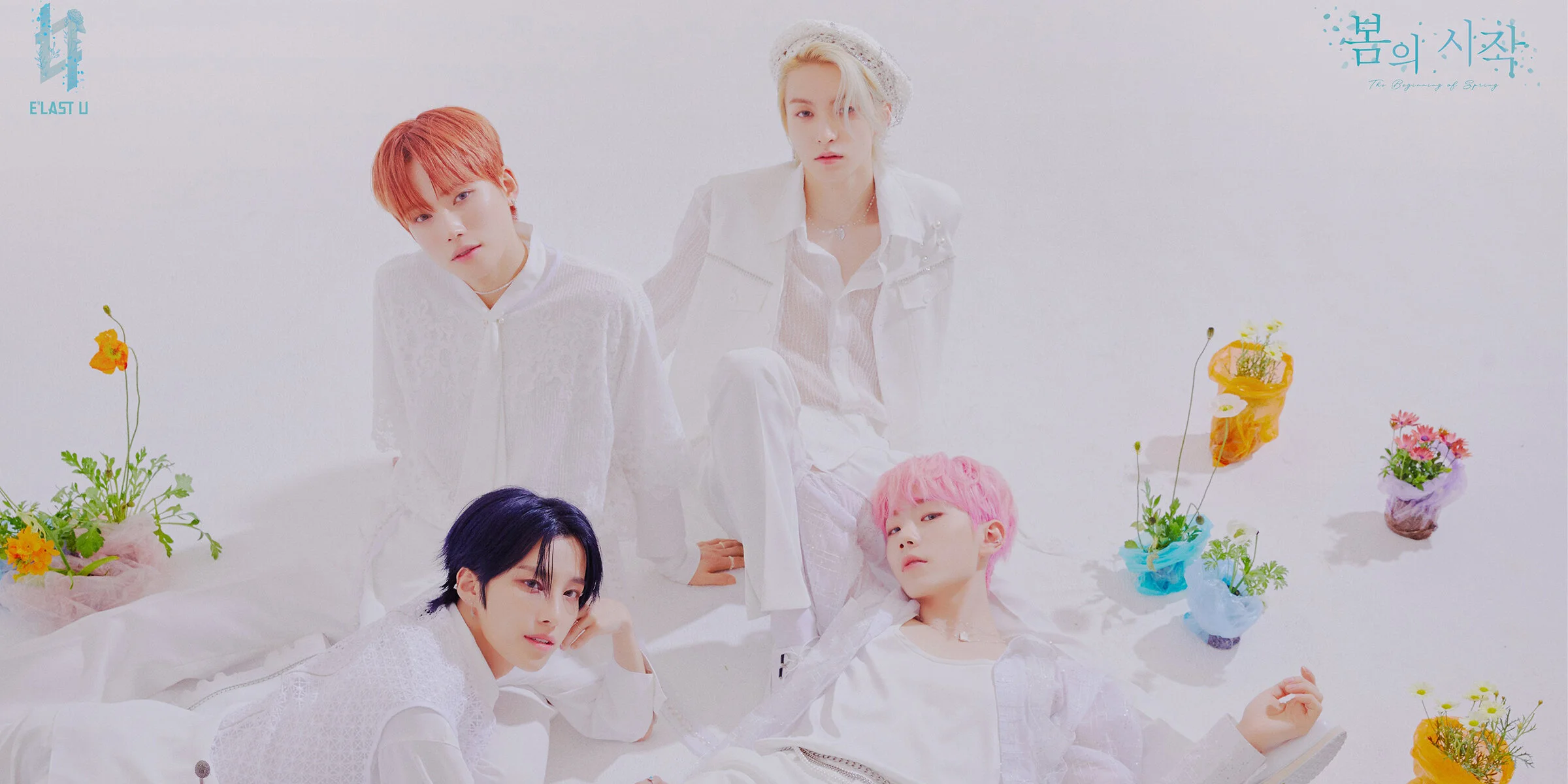 E’LAST U Debuts with Single Album Remember