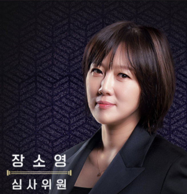 VAR_MUSICAL STAR_BODY 05.png