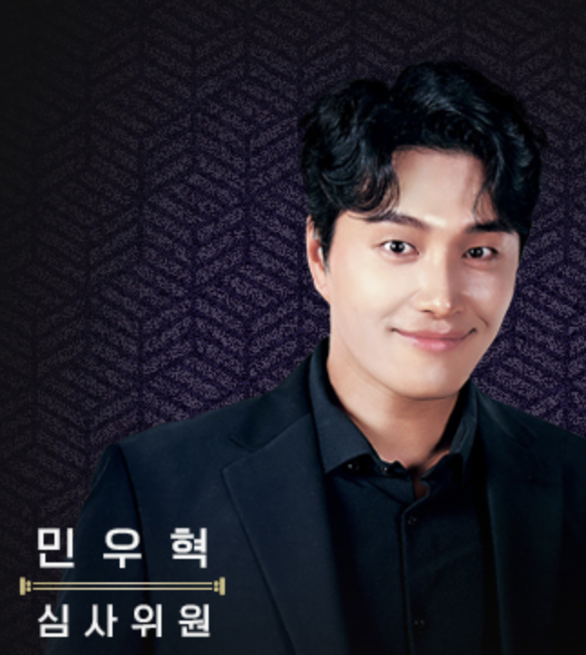 VAR_MUSICAL STAR_BODY 04.png