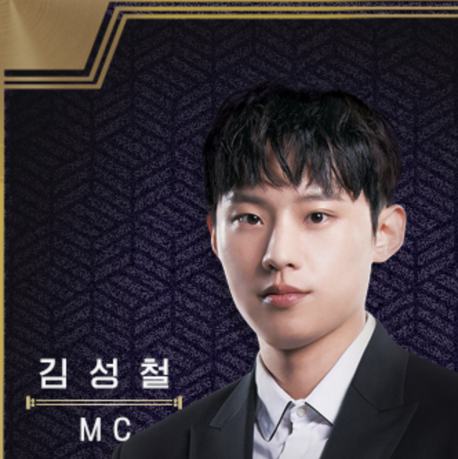 VAR_MUSICAL STAR_BODY 01.png