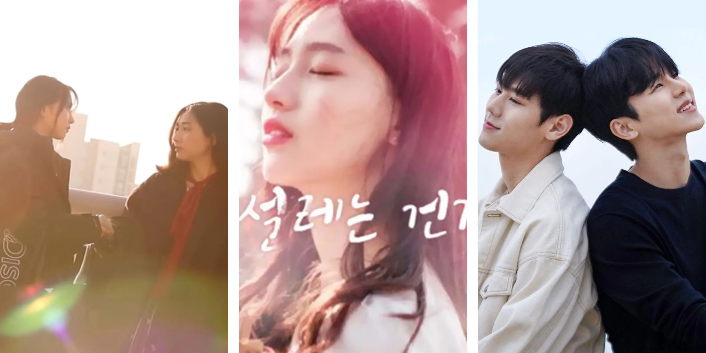 BL and GL Dramas to Enjoy During Pride Month