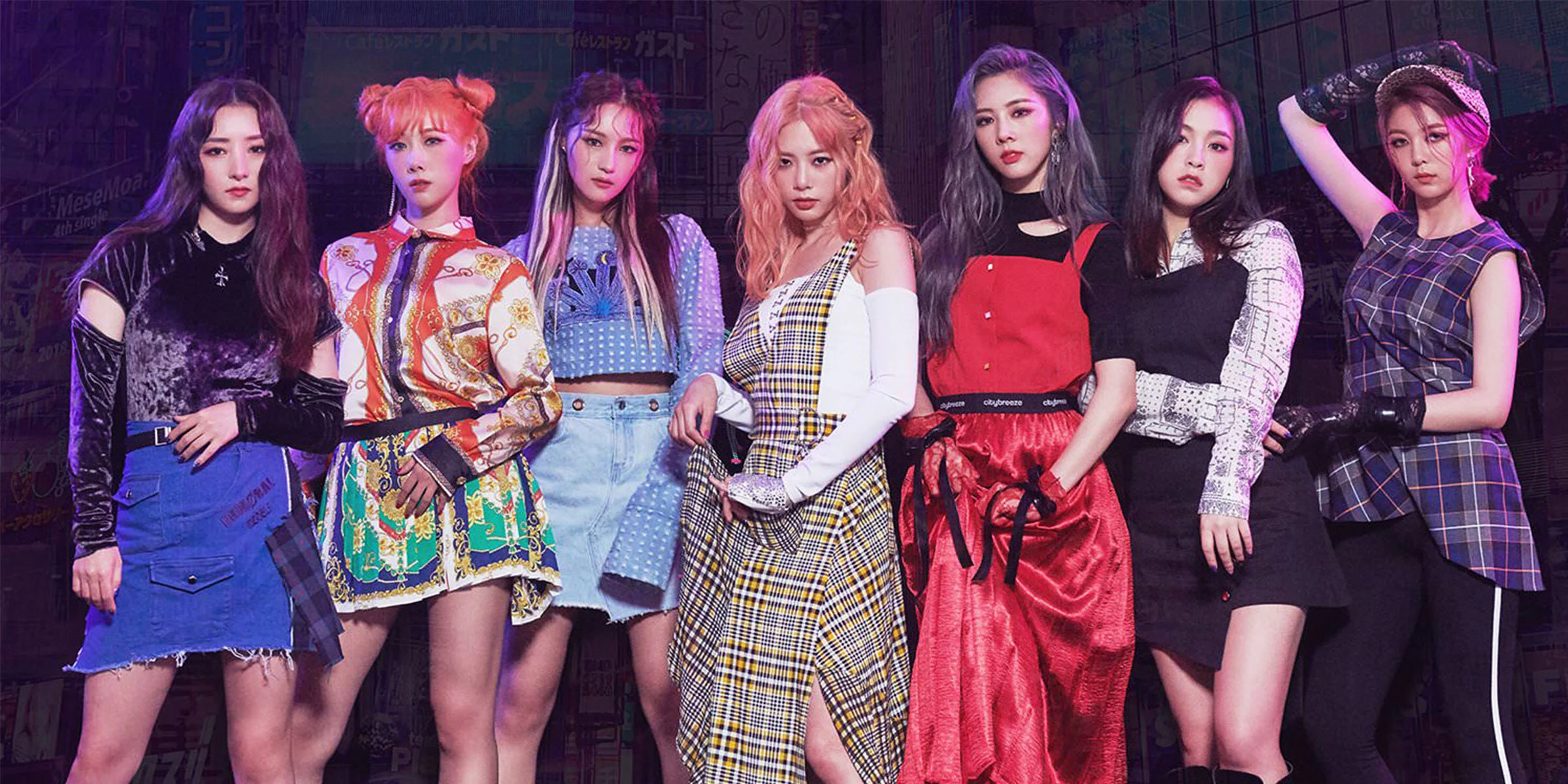 Dreamcatcher B-Sides