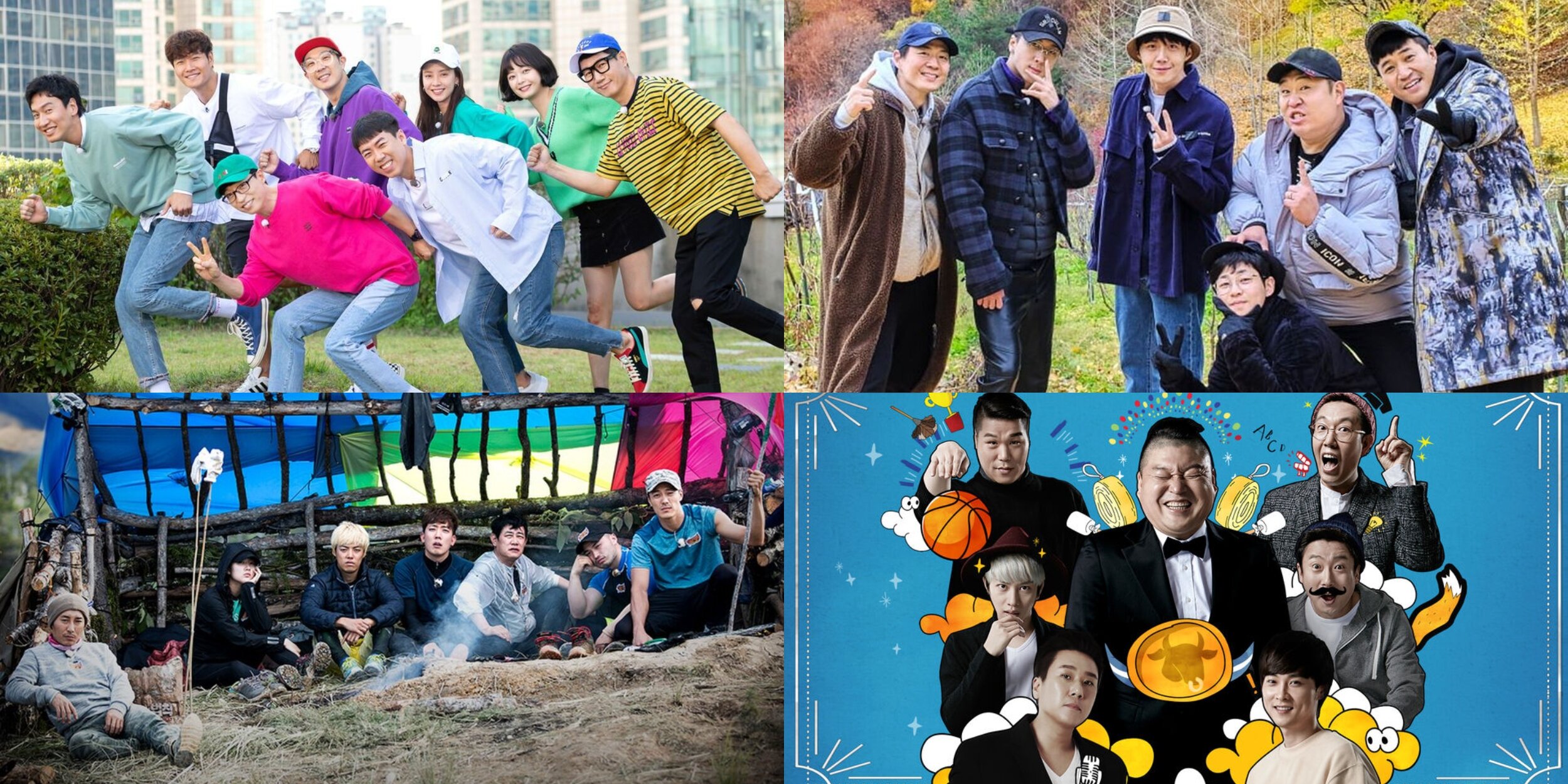 Six Korean Variety Shows Filled with Laughter and Celebrities — The Kraze