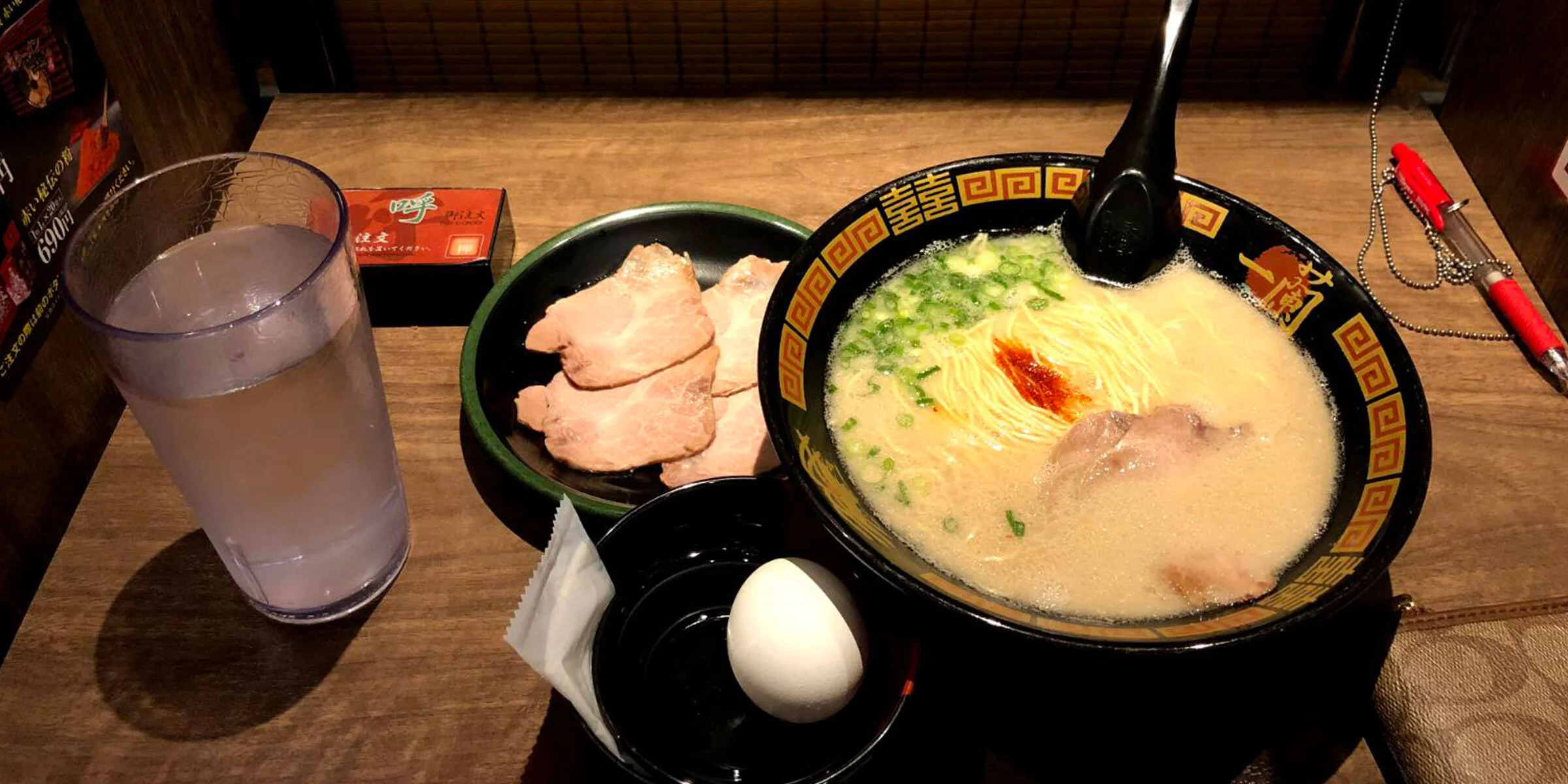 FOOD_Honbap_Header.jpg