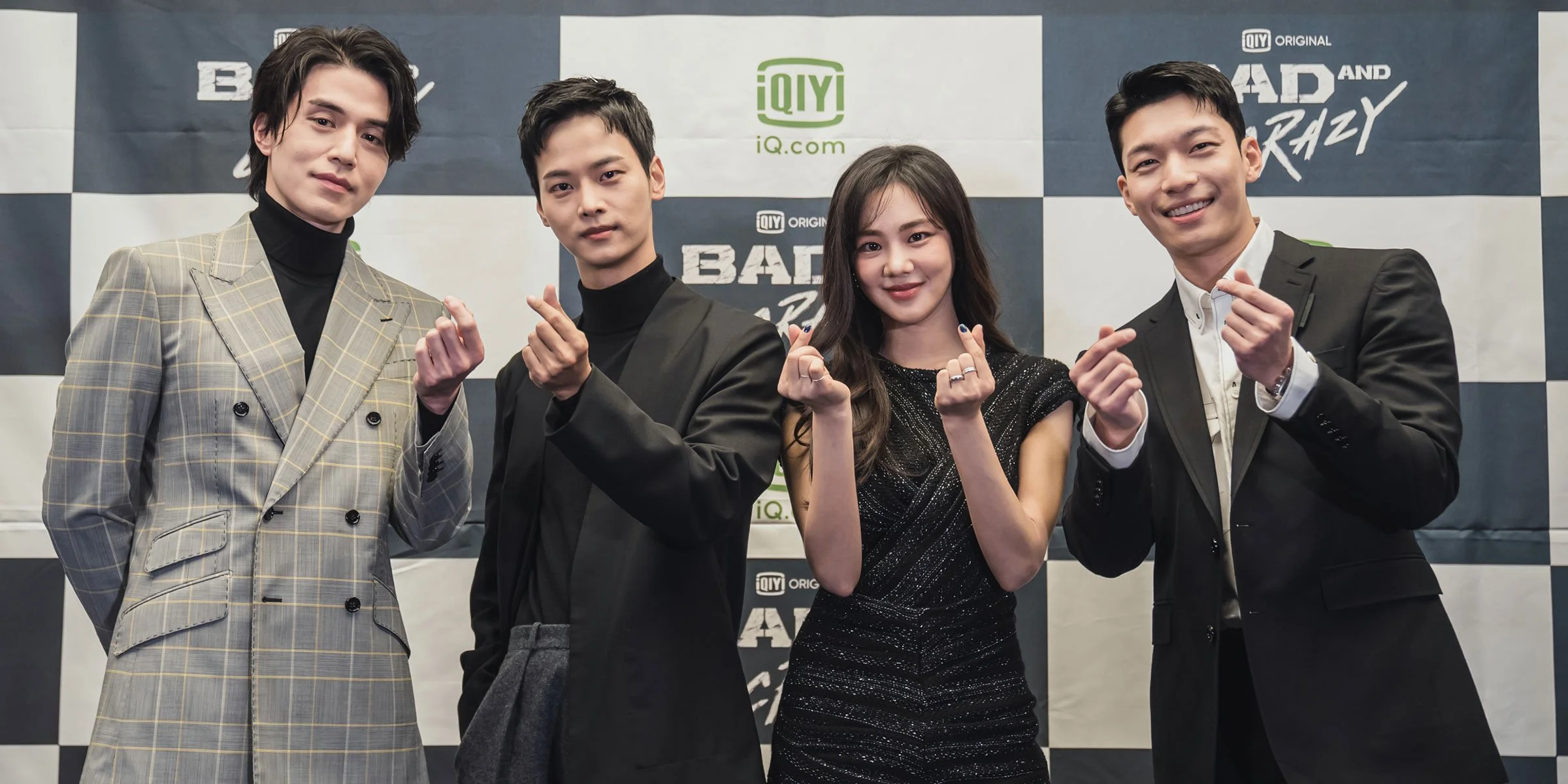 Cast of New K-Drama Bad and Crazy Meet for Virtual Press Day