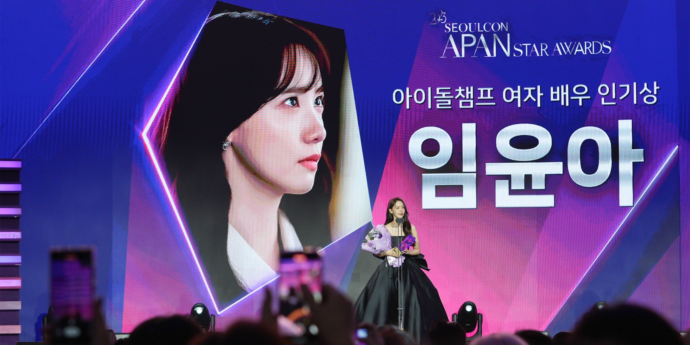 SEOULCon Brings Over 100k Attendees over 2-Day Extravaganza!