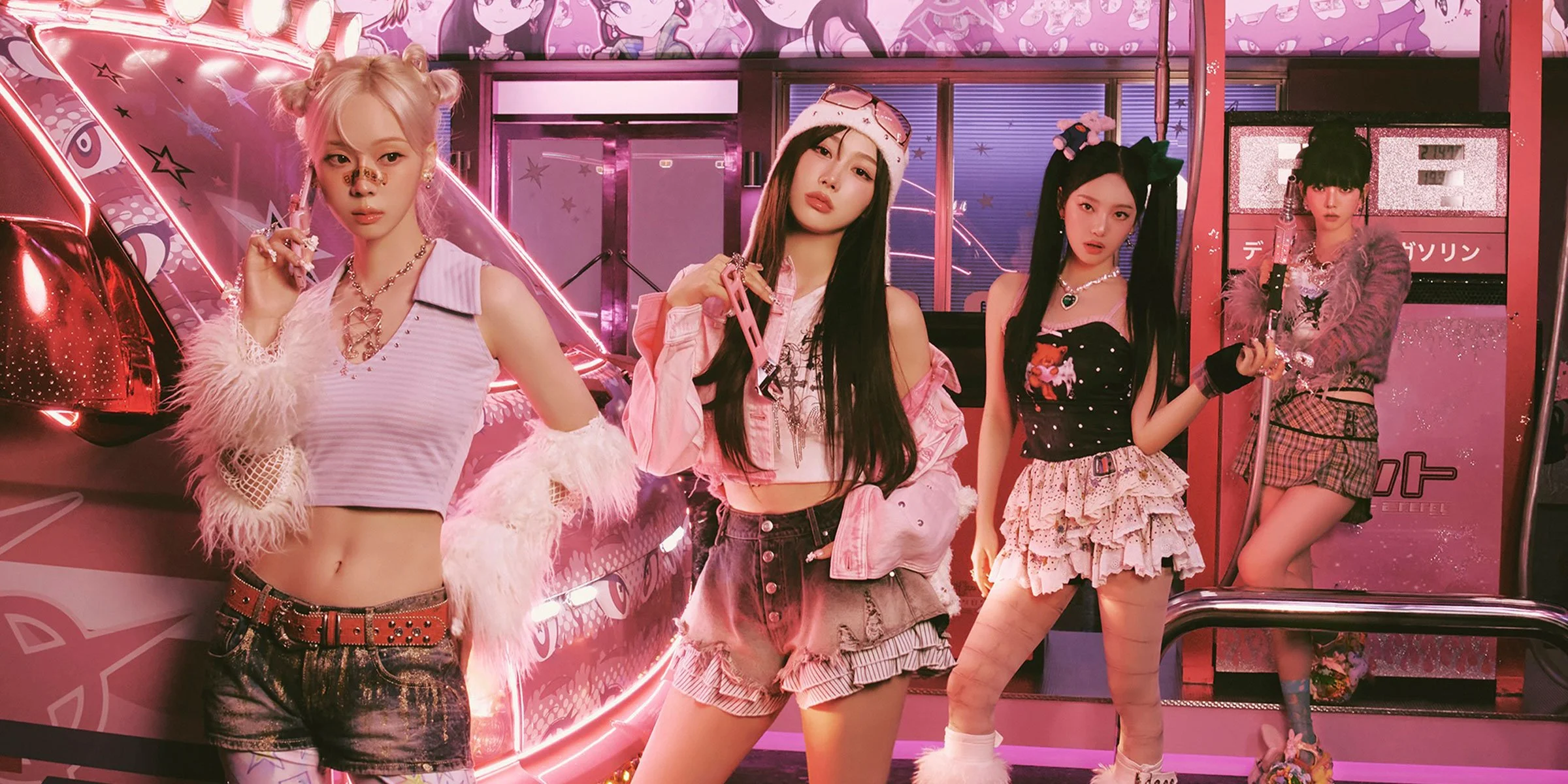 aespa’s Japanese Debut Hot Mess Is Super Hype