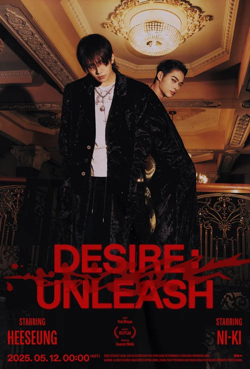 K-POP・アジア ENHYPEN DESIRE:UNLEASH ENHYPEN (엔하이픈) 'DESIRE : UNLEASH' FAN SHOWCASE - YouTube
