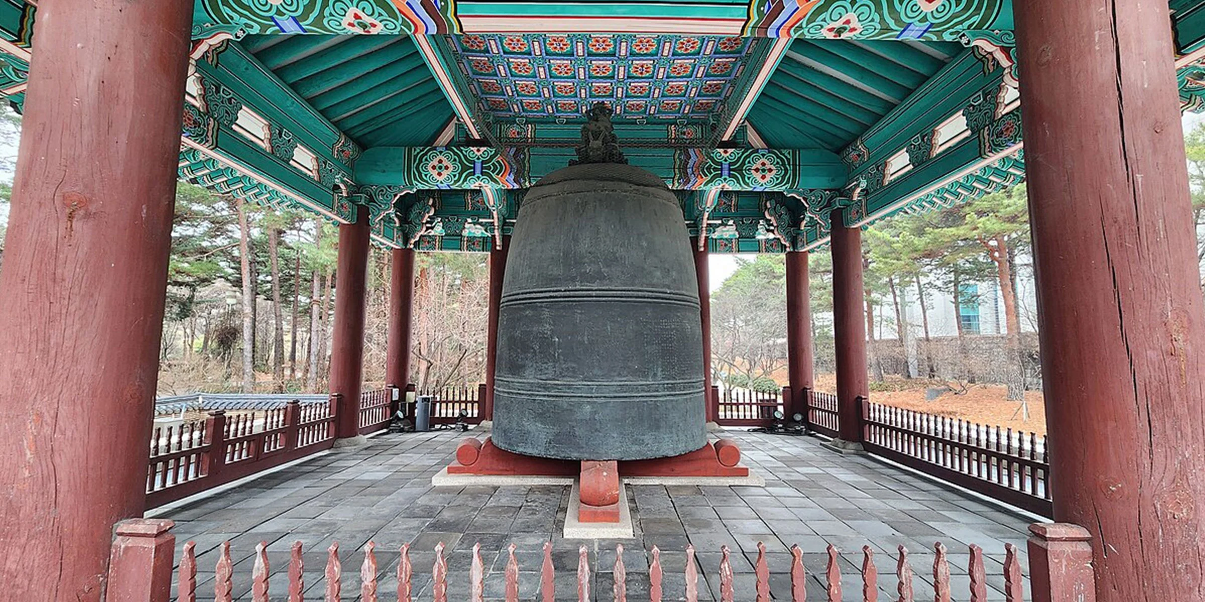 Ringing in the New Year at Bosingak Belfry