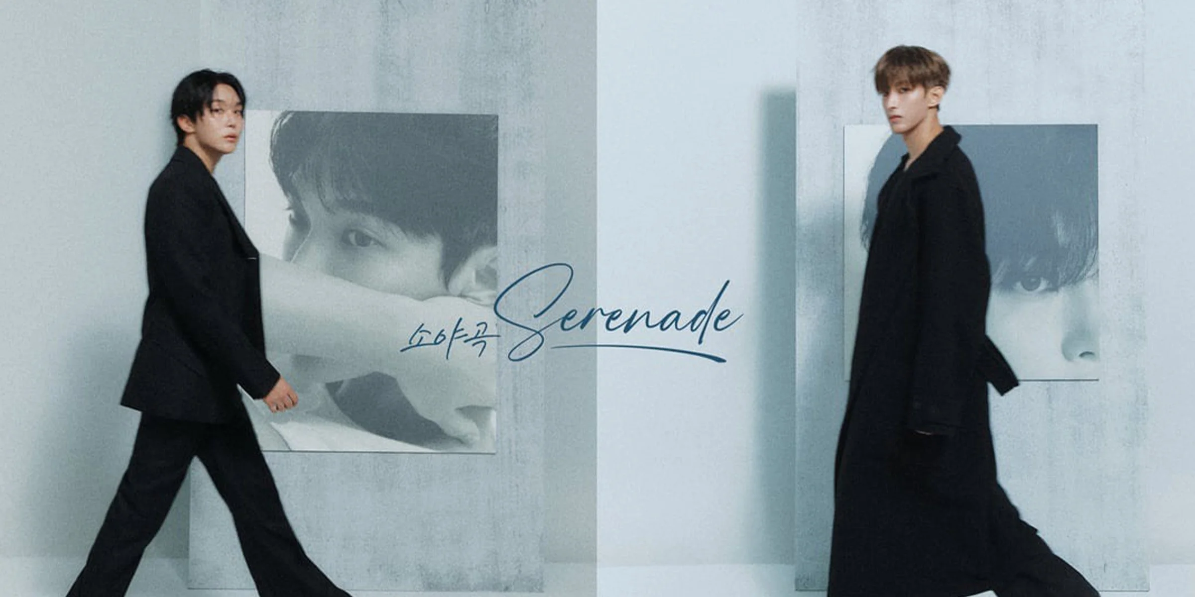 DxS Debuts with Musical Magic in Serenade