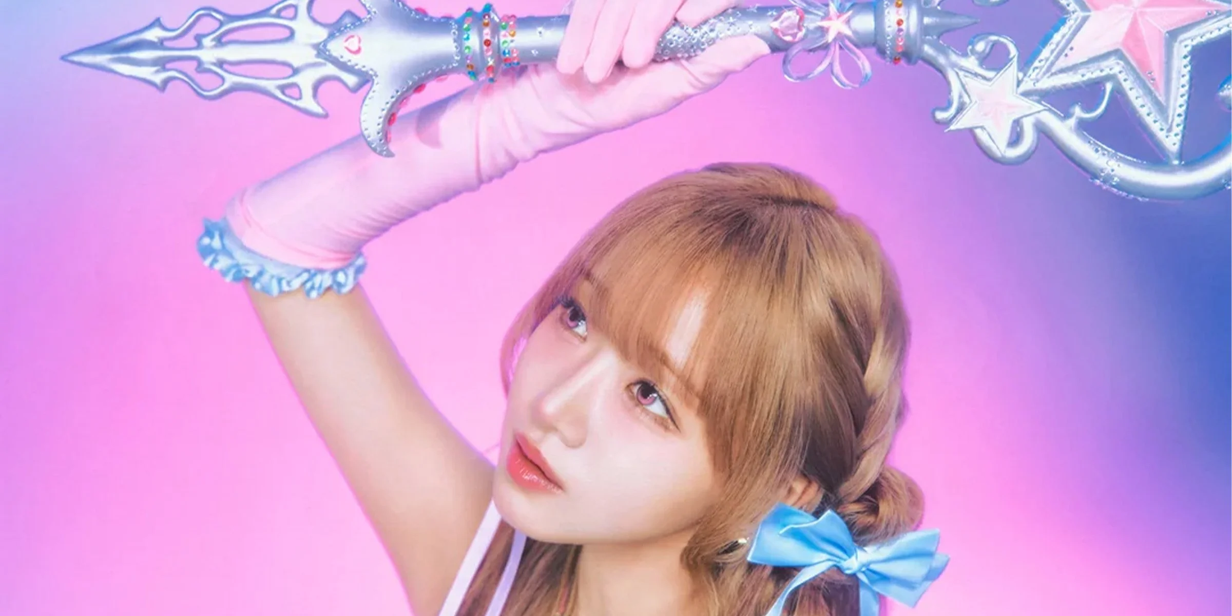 The Magical Girl Summer with Choi Yoojung