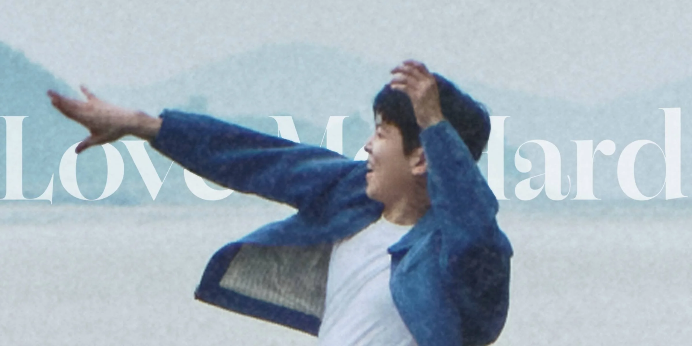 Paul Kim Makes his English-Language Debut With “Love Me Hard”