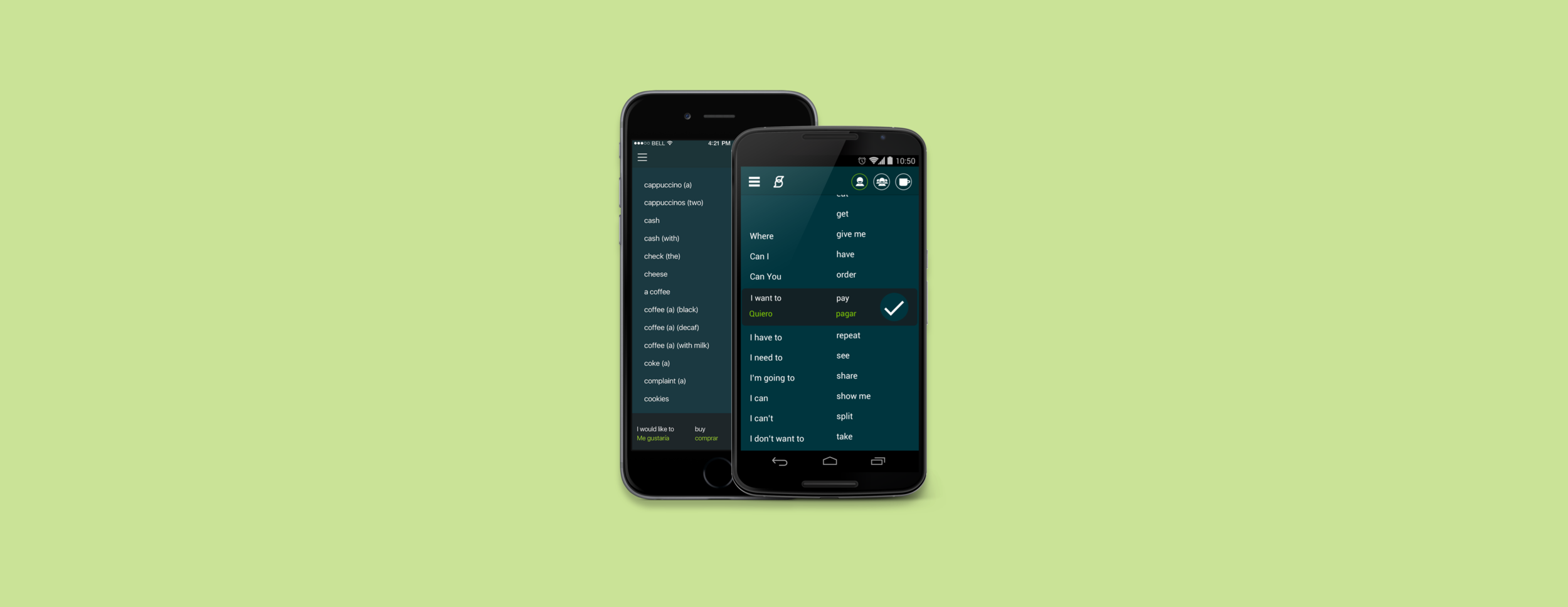 Smigin Mobile App UX/UI (2015)