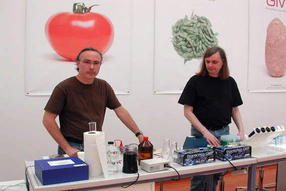 Courtesy of the Digital Art Archive