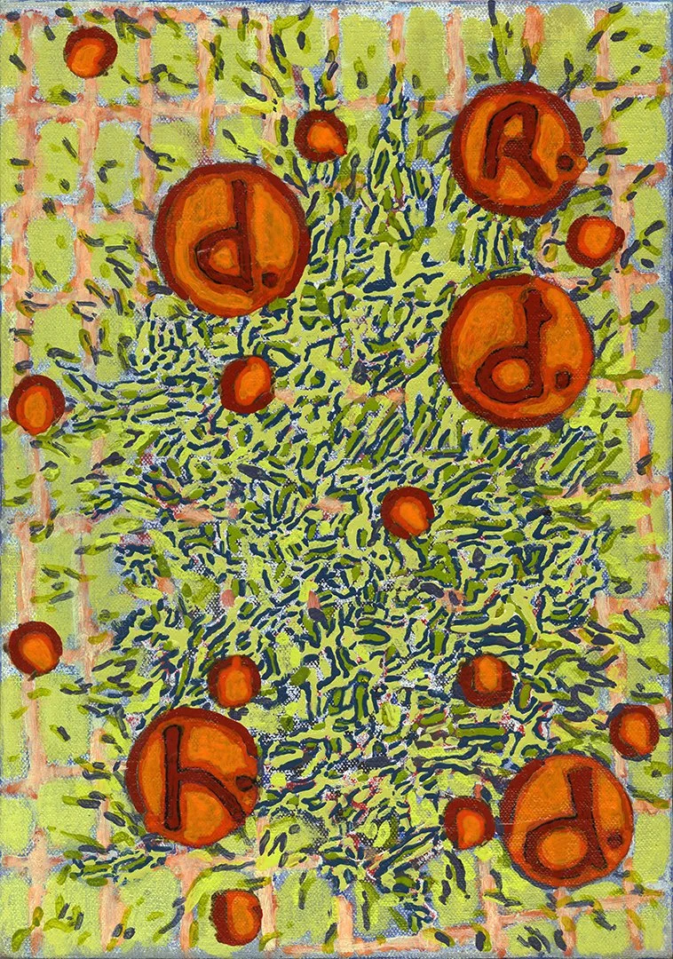 untitled, acrylic on canvas on panel, 12 x 8.5 inches, 2015