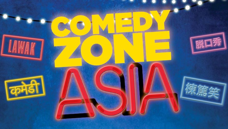 Photo Credit: Melbourne International Comedy Festival Website