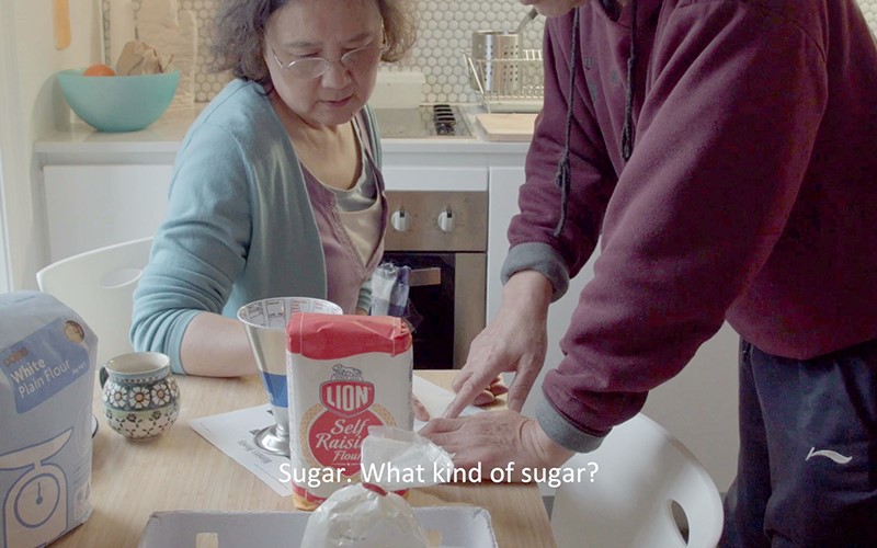 Image: Siying Zhou, Our first Lamington made in Australia (detail), 2015, single channel HD video, duration 75:00