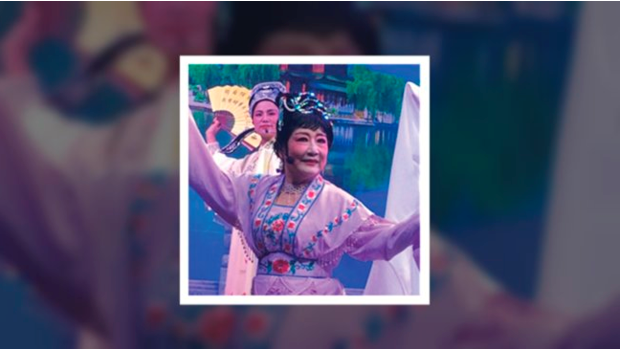 Chinese Ballroom Dance.png