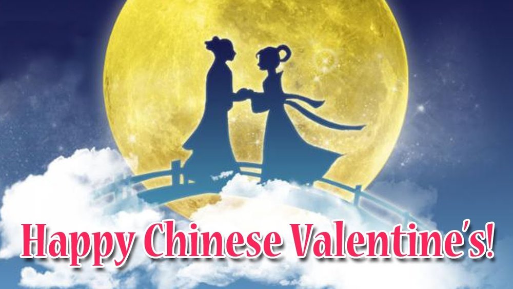2021 chinese valentine day Chinese Valentines