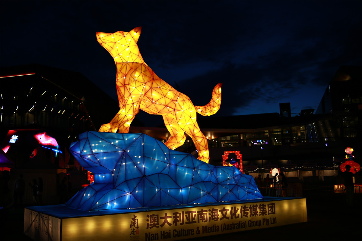 Photo provided by Nanhai Media Group.