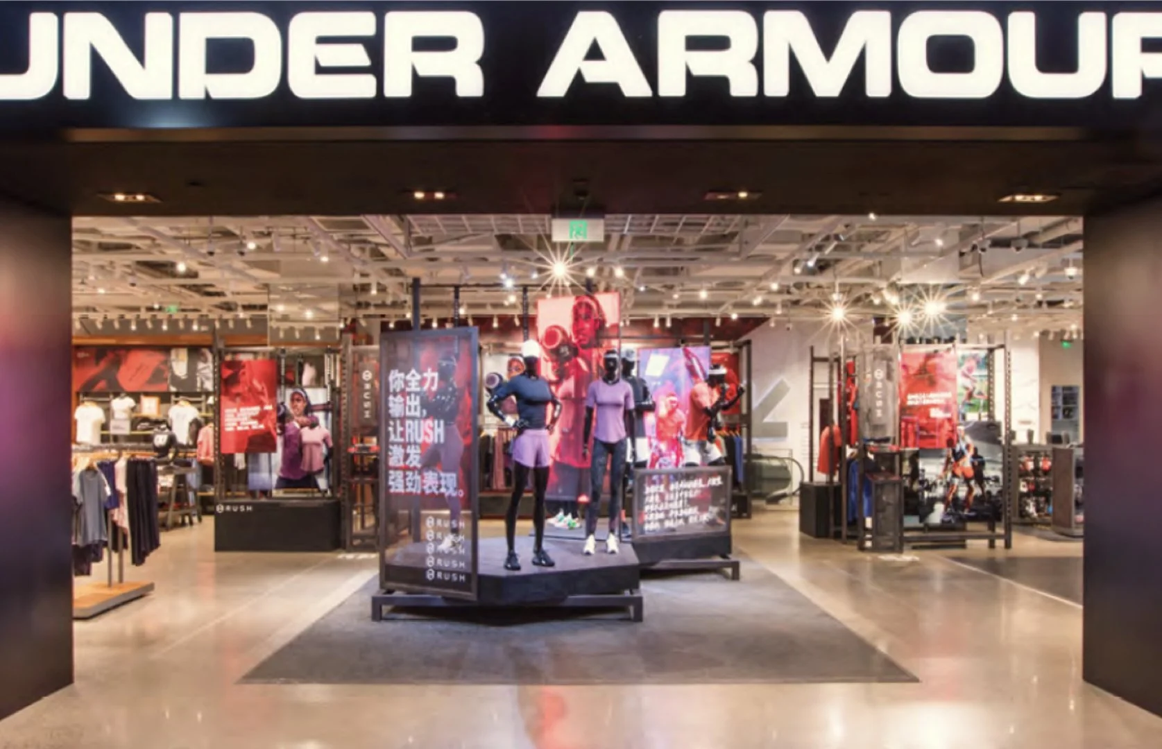 UA_retail2.007.jpeg