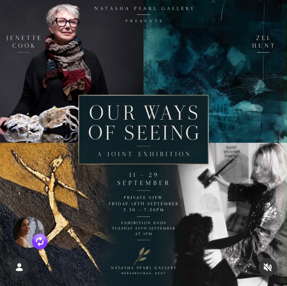 Our Ways Of Seeing 