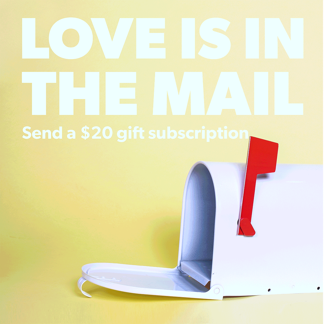 MailBox_GIF.gif