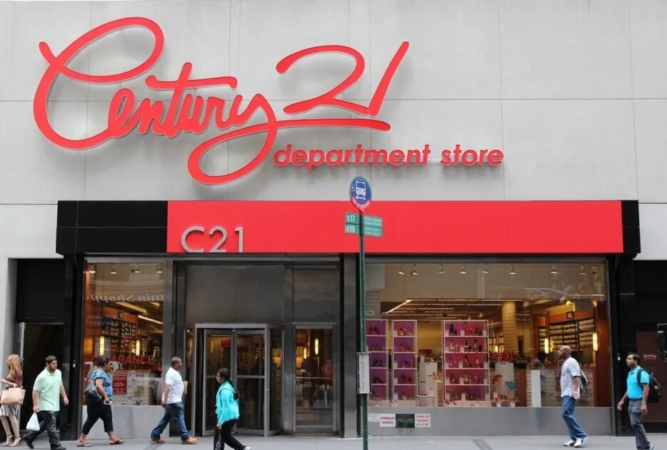 Century 21 Магазин