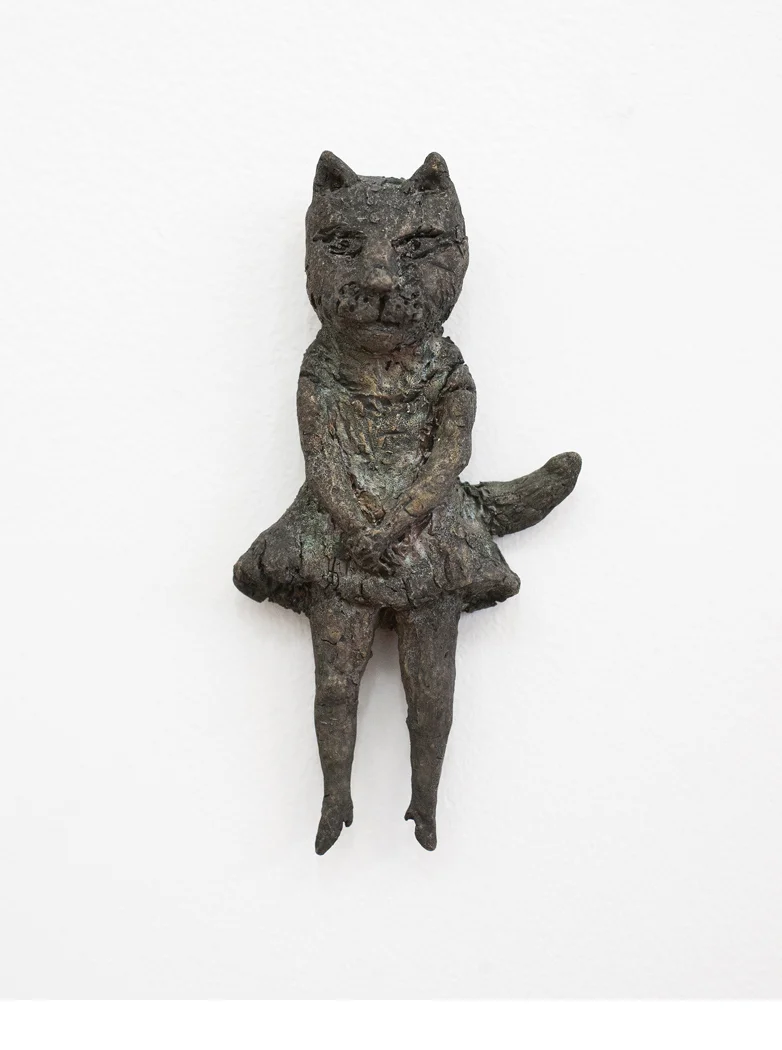 Carbon Kitty