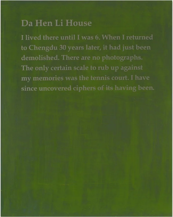 till_I_was6_green.jpg