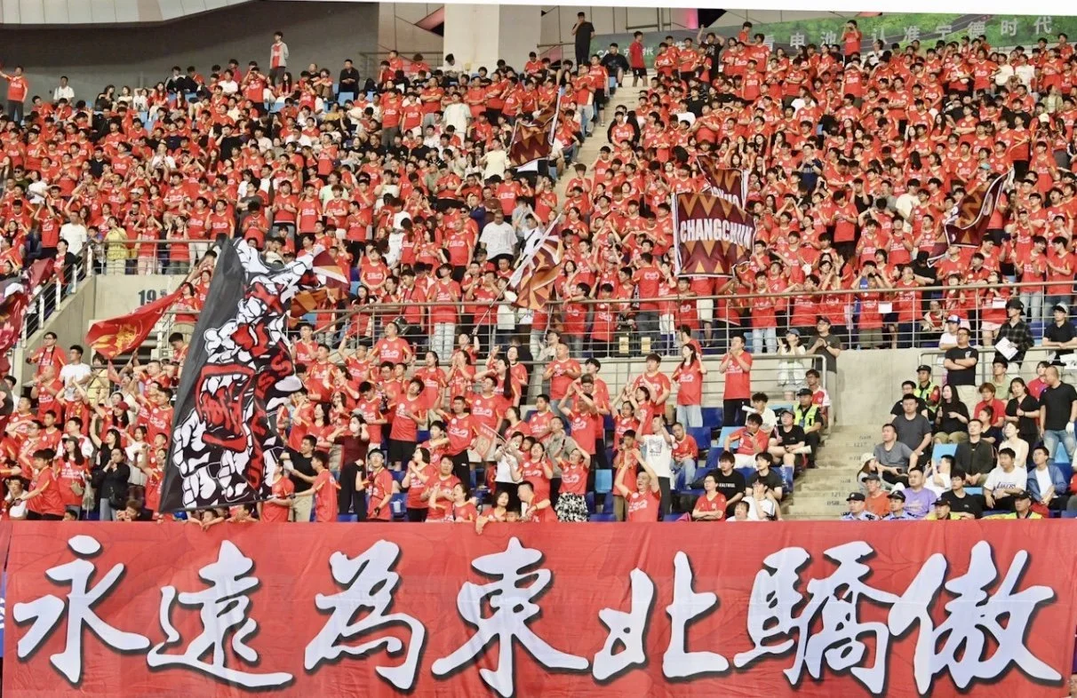 China View: Beyond the World Cup, Why China's Local Governments Are Investing in Football.