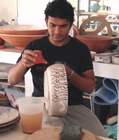 Ahmad deif.jpg