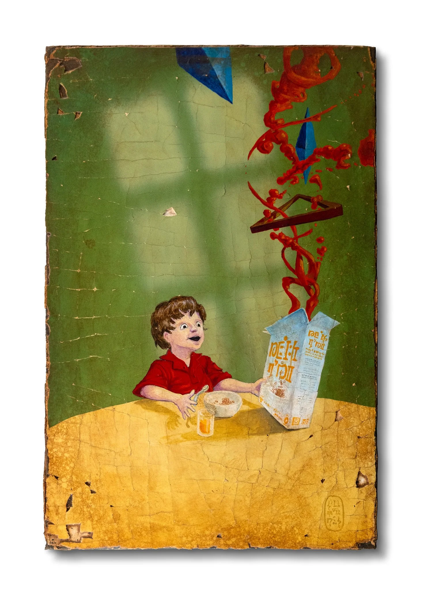 The Annunciation of Bobby’s Breakfast 