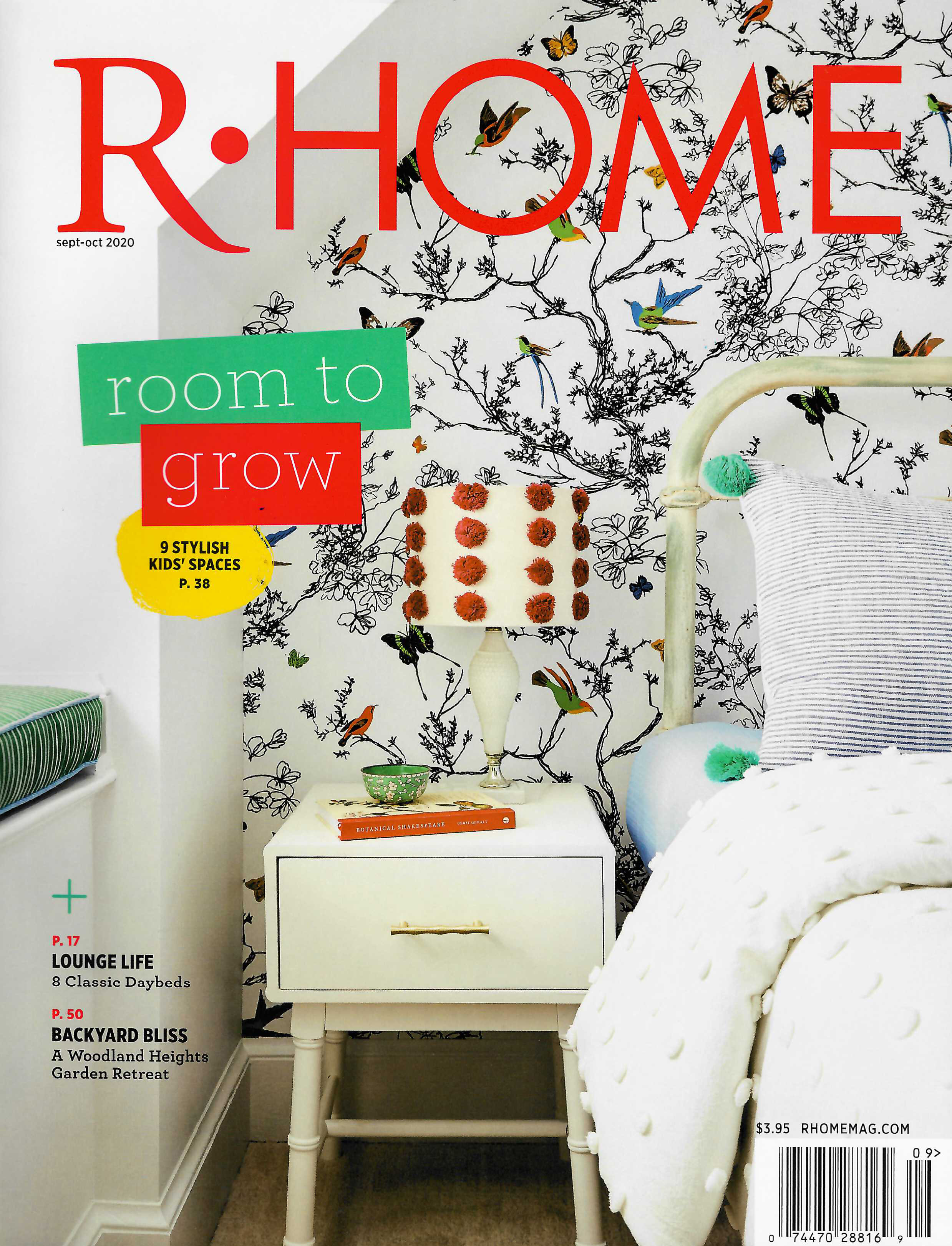 rhome nursery cover.jpg