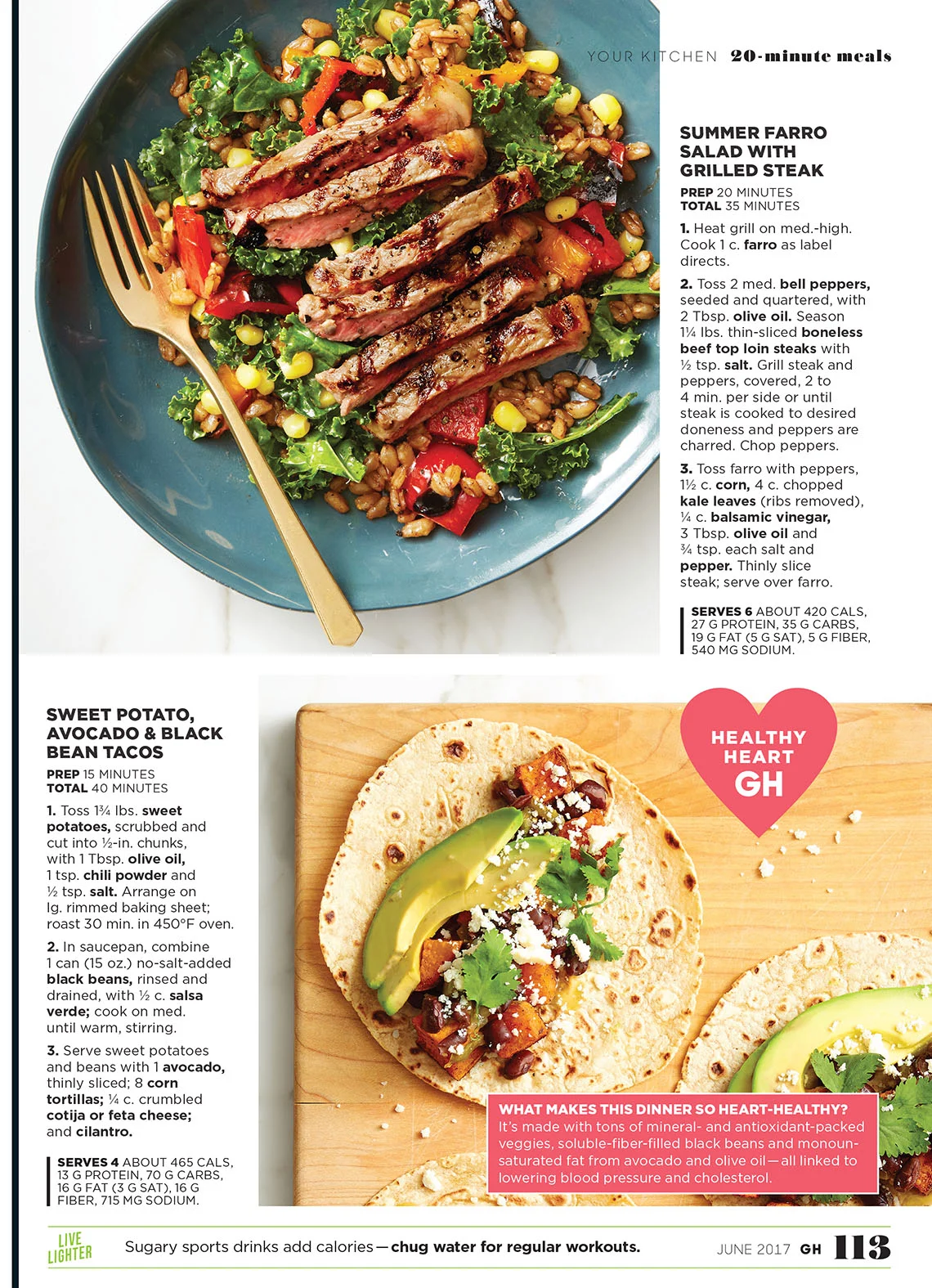 GHK060117YKweeknight_lo.pdf-2.jpg