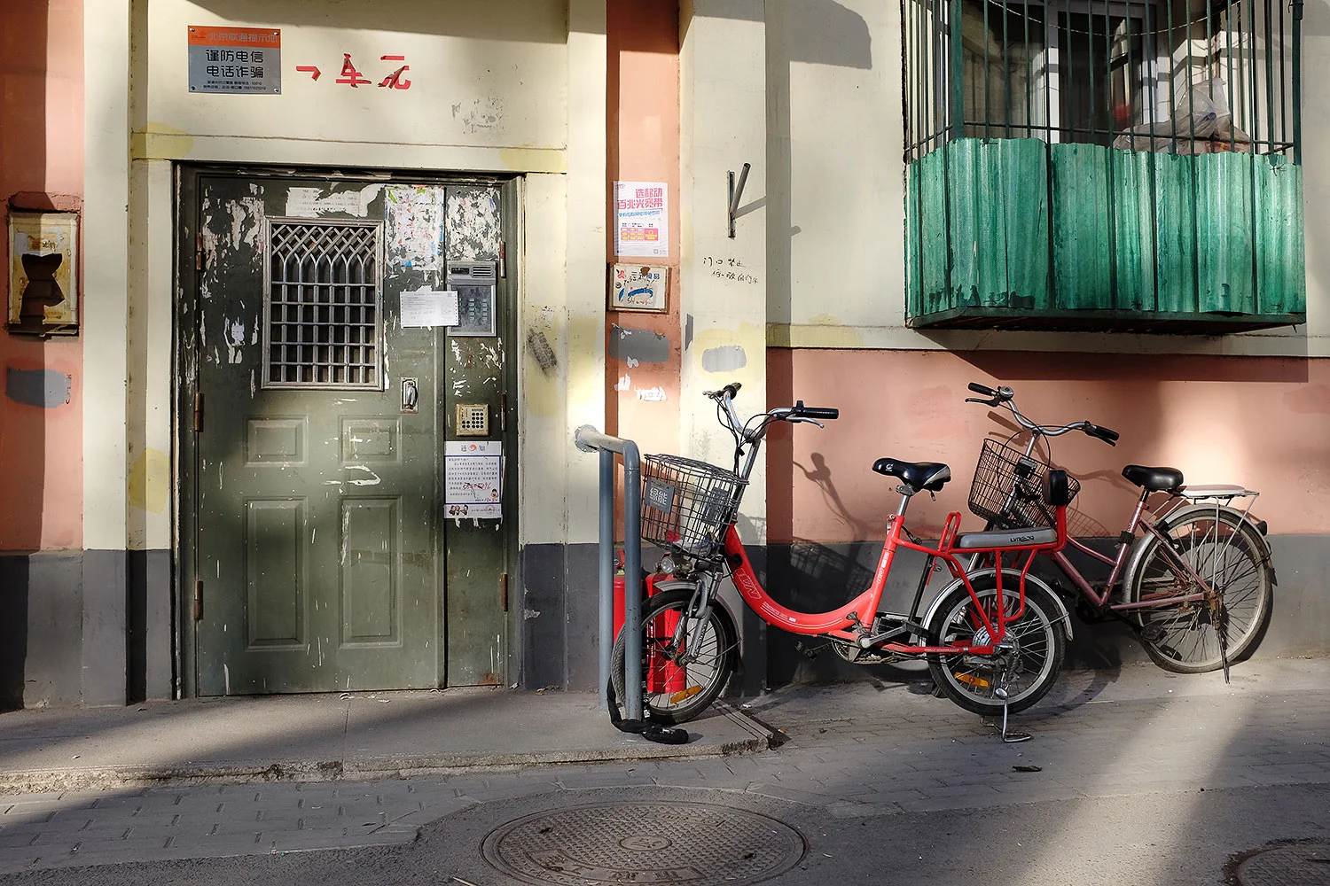 DSCF0231.jpg
