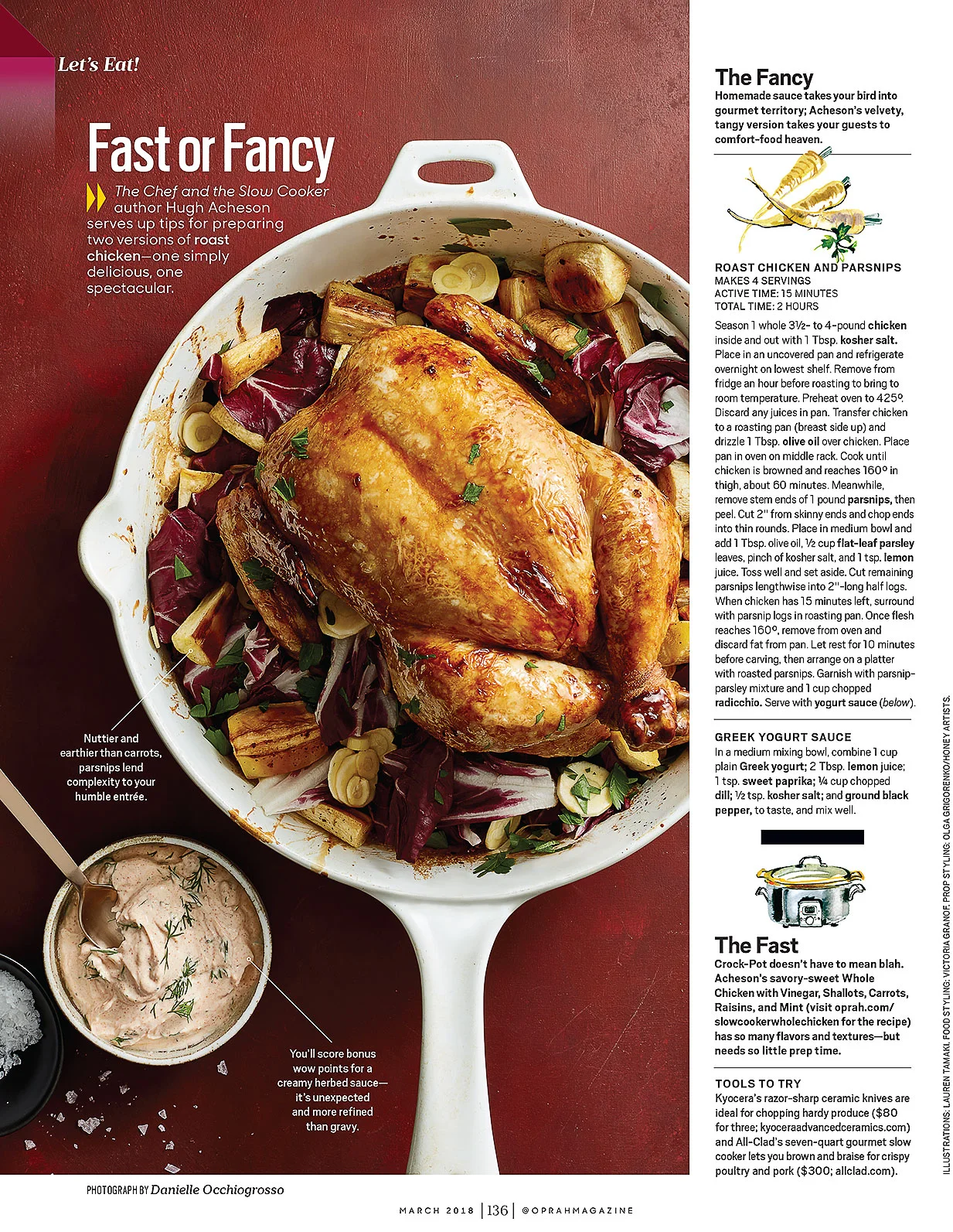 OPR030118LetsEatFastFancy_lo.jpg