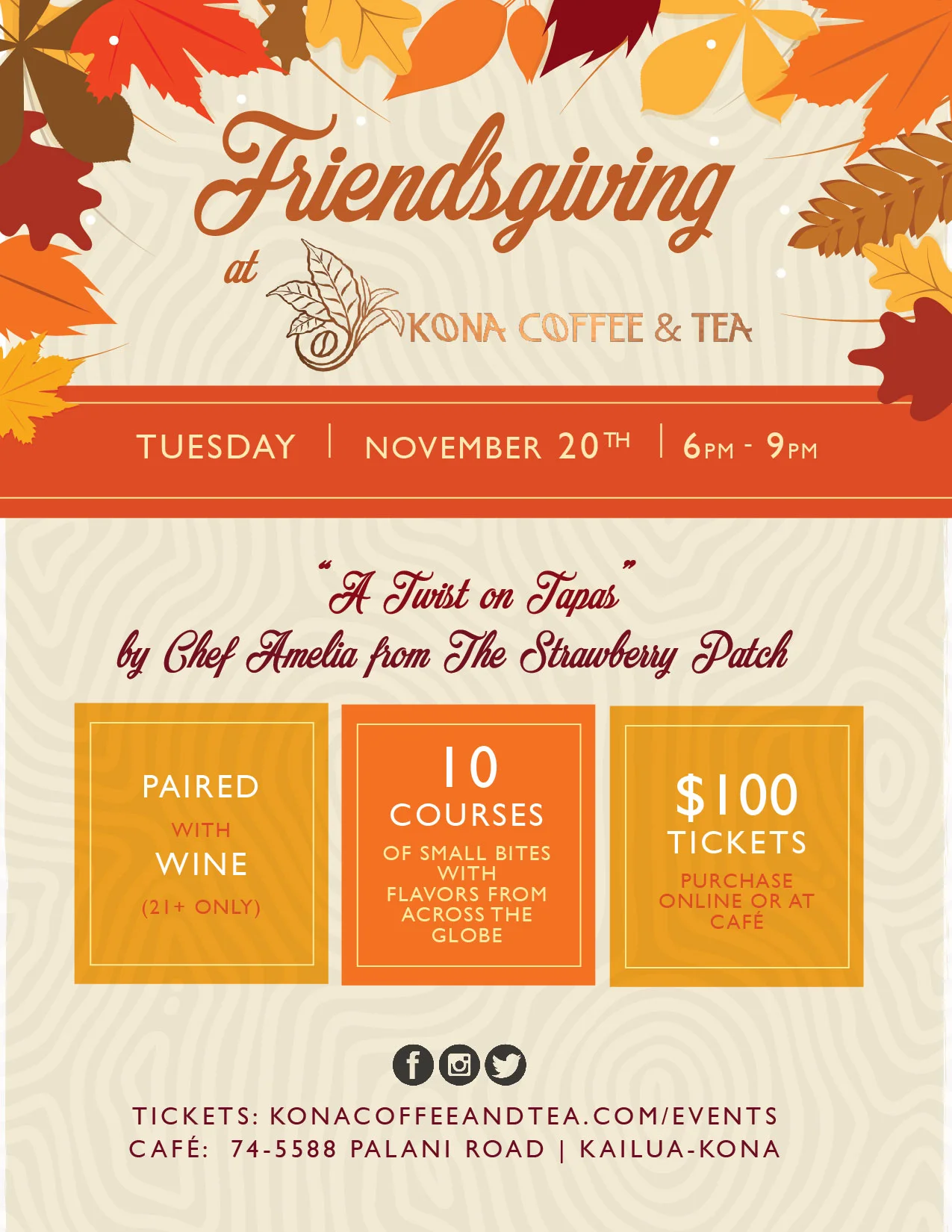 Friendsgiving 2018_PRINT_KCTC Strawberry Patch-01.jpg