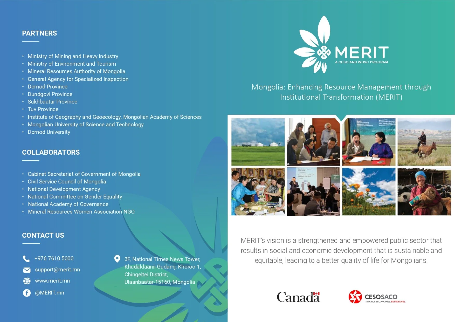 MERIT Brochure_2020_EN_page-0001.jpg