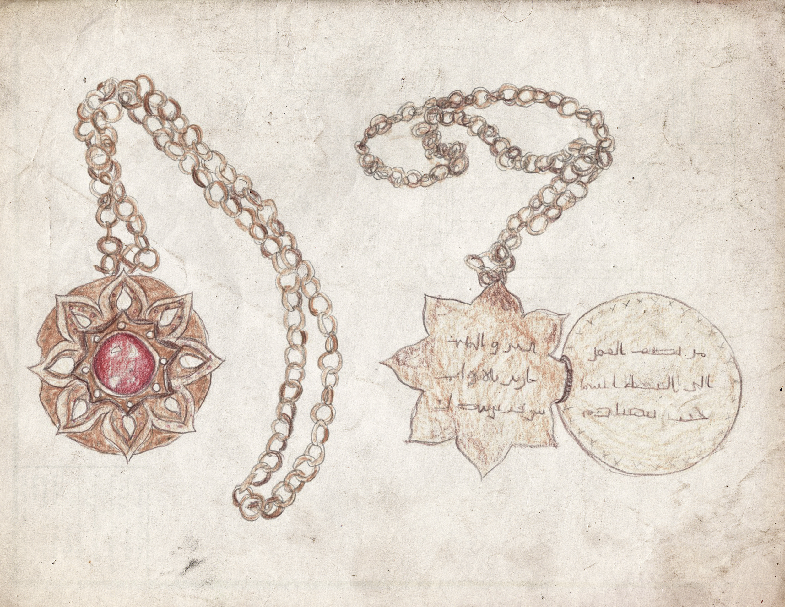 Amulet Drawing 4a.png