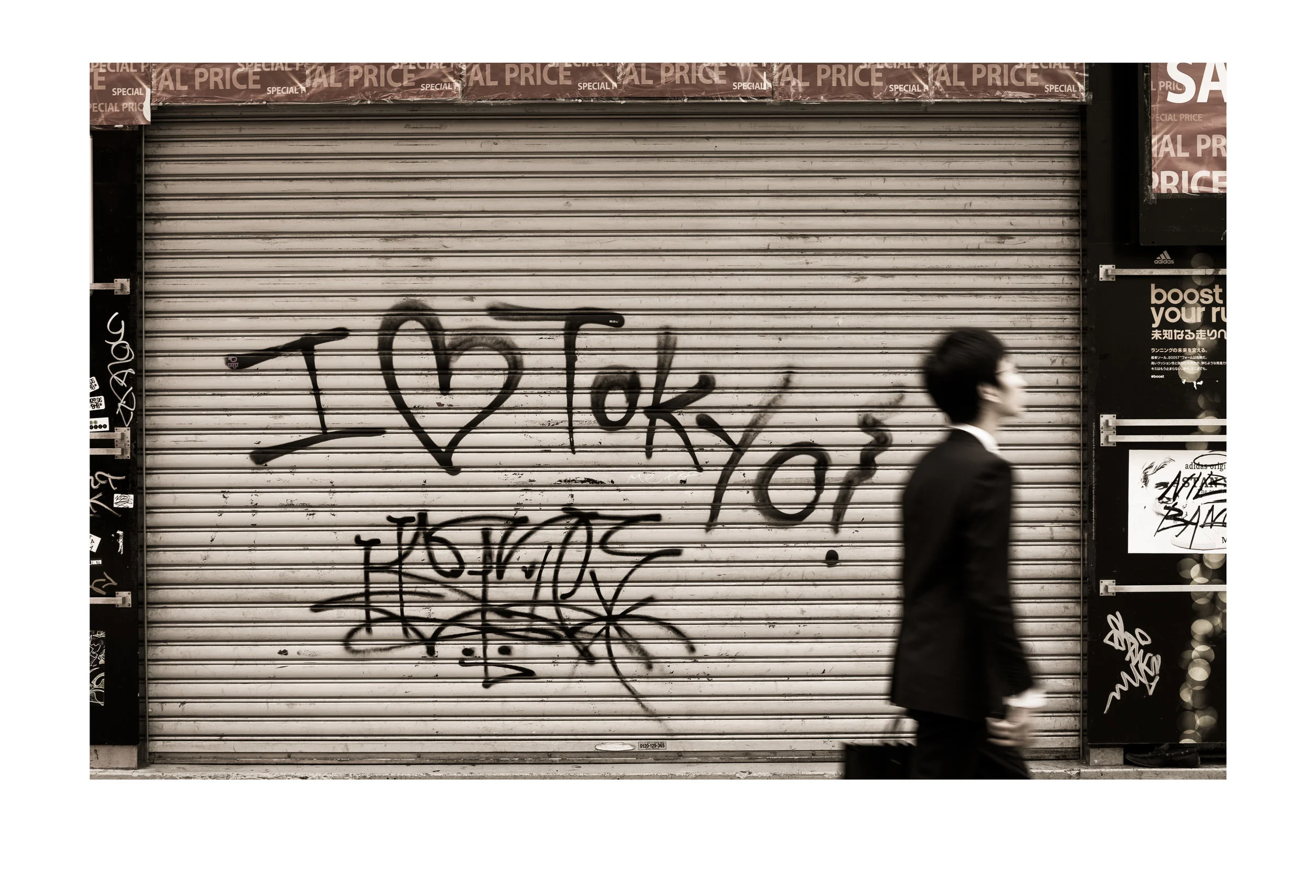 IHeartTokyo13x19.jpg