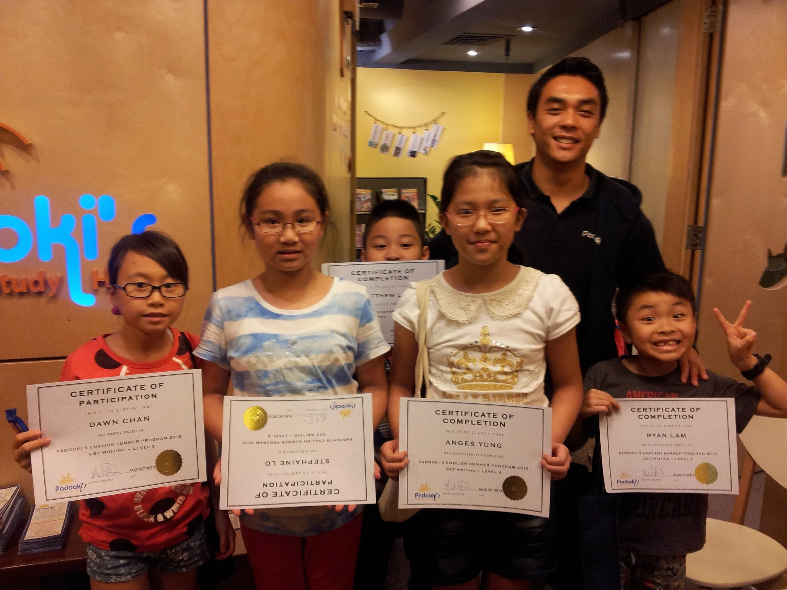 20130827_161247.jpg