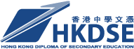 HKDSE_logo191.png