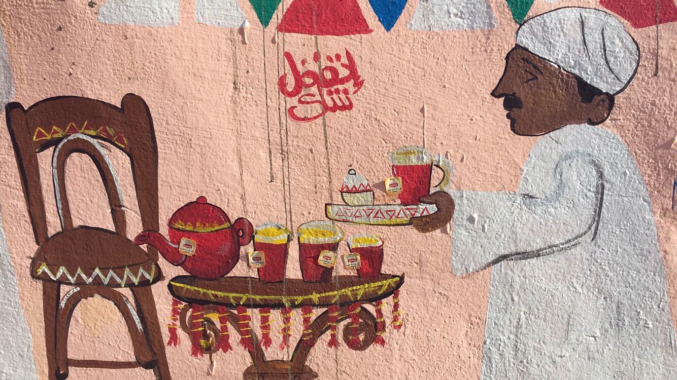 one of my favorites; a welcoming painting as we entered gharb soheil.