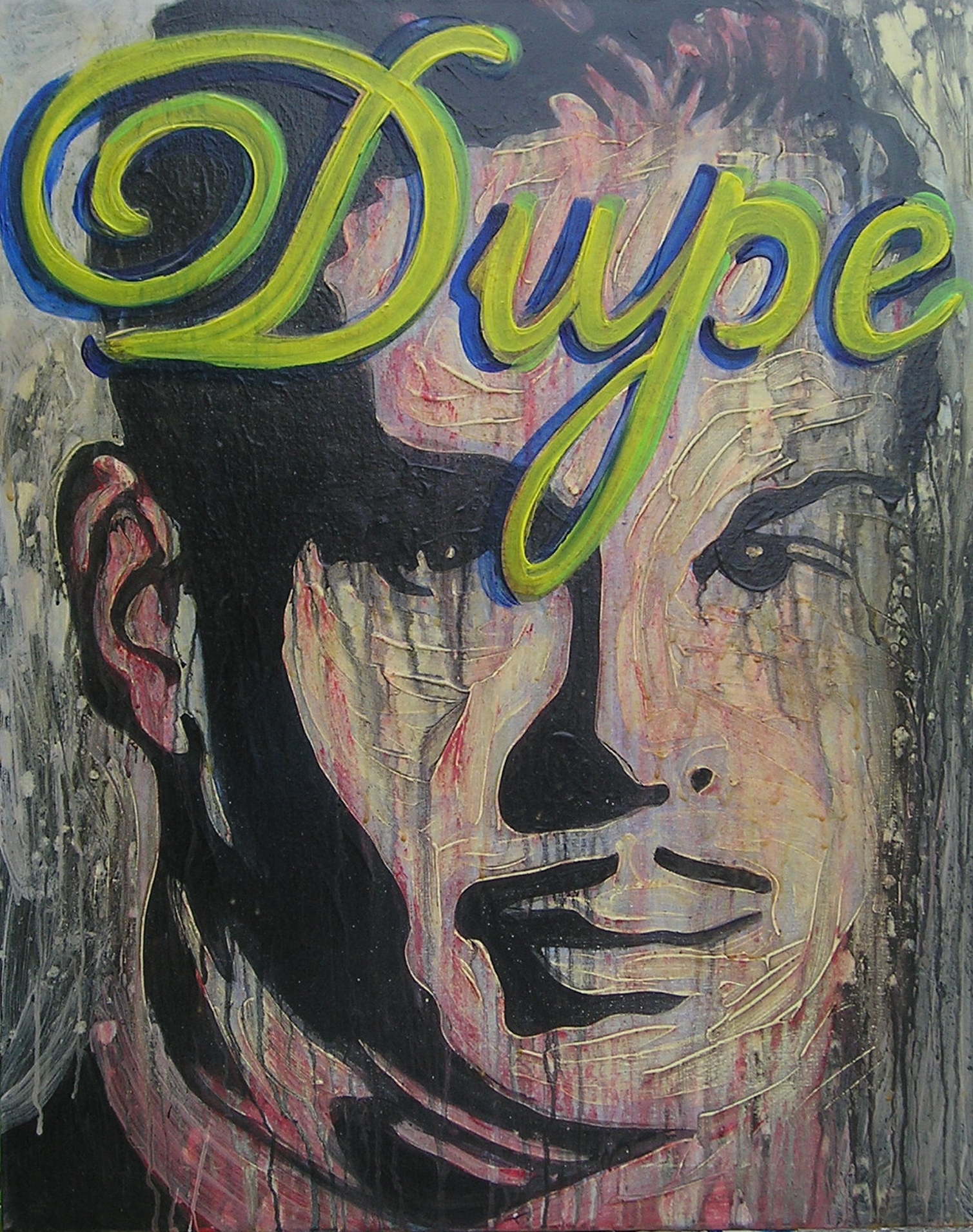12. dupe, 2009, acrylic on canvas, 30inx24in.JPG