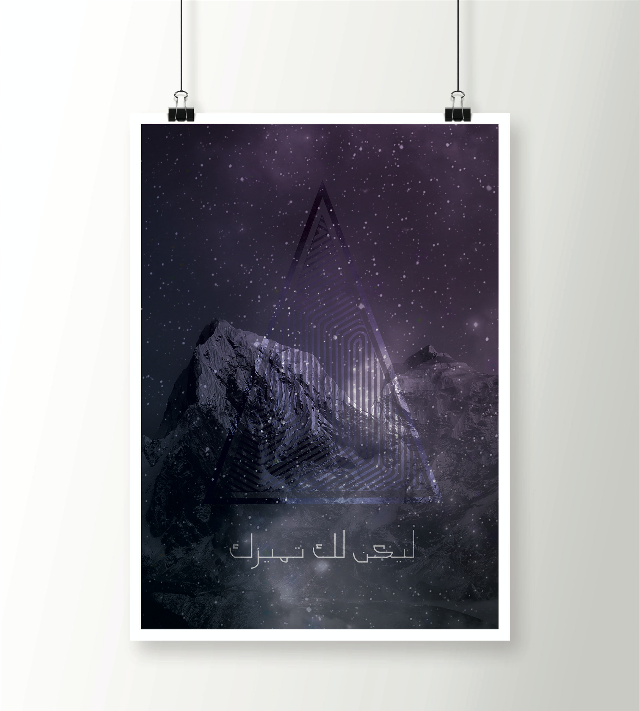 poster book.png
