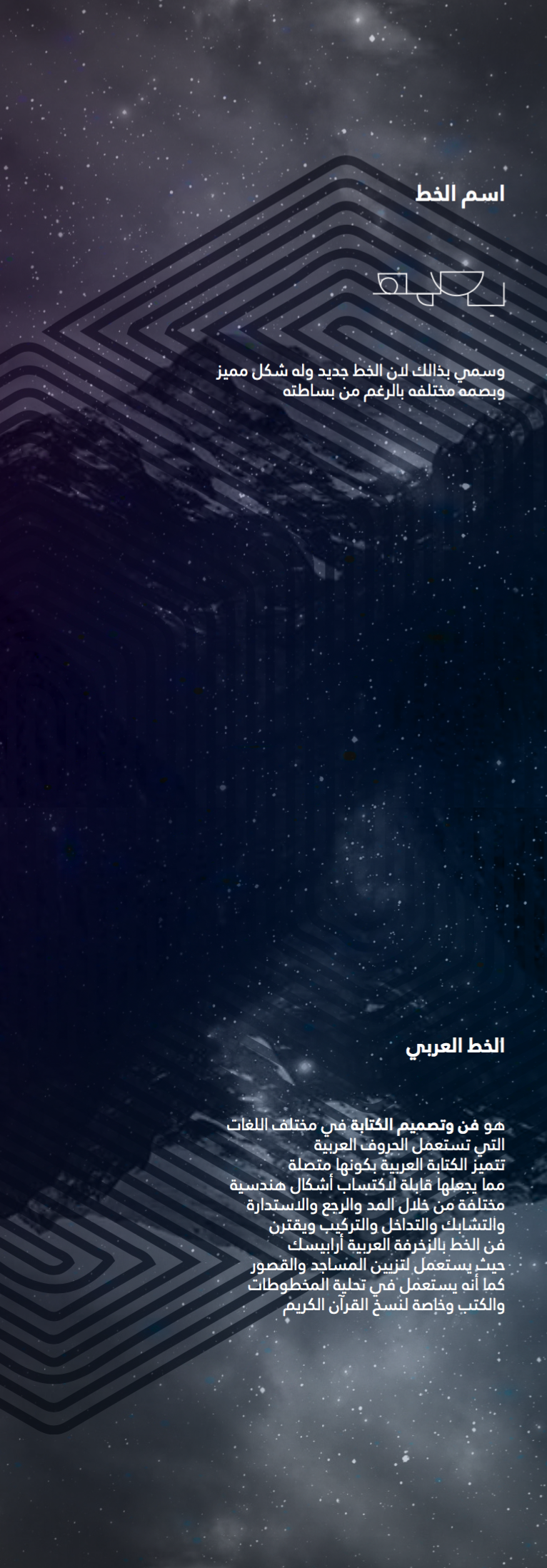 Screen Shot 2016-03-31 at 9.48.25 PM.png